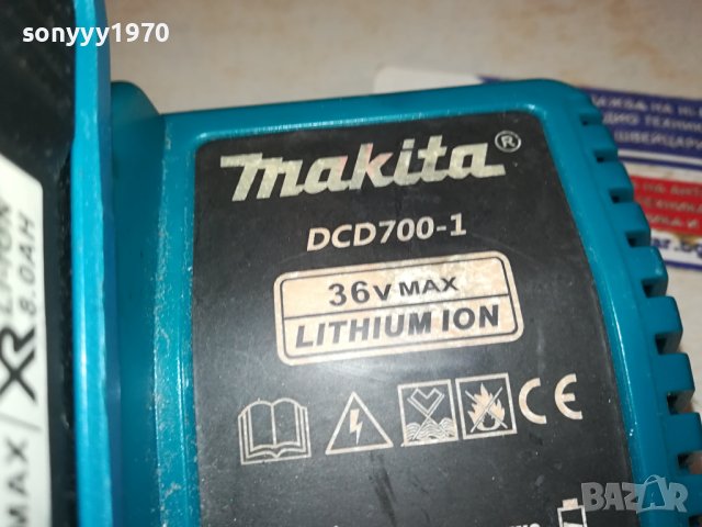 MAKITA-ЗАРЯДНО И БАТЕРИЯ 2702241648, снимка 13 - Винтоверти - 44496515