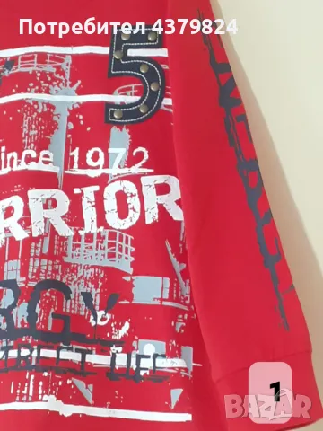 Нови блузи за момче с этикет, р.104, снимка 3 - Детски Блузи и туники - 49062268