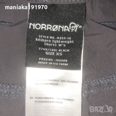 Norrona Bitihorn Light weight Shorts (ХS) дамски трекинг панталони , снимка 11 - Къси панталони и бермуди - 40453924