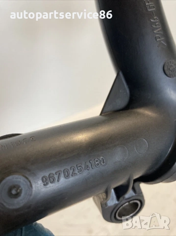 Маркуч за охлаждаща вода за Volvo C30 1.6 TDI (2012) 9670254180, снимка 2 - Части - 54112432