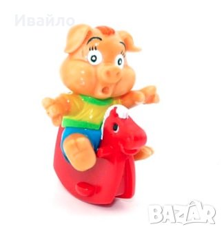 Прасенце от Киндер (Kinder Surprise)