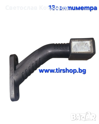 диодно рогче правоъгълно нов модел 18 сантиметра 12 24 волта скания даф волво ивеко мерцедес ман 