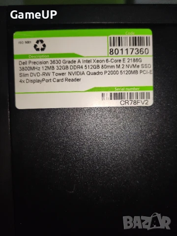 Dell Precision 3630 Grade A Workstation, снимка 9 - Работни компютри - 50462481