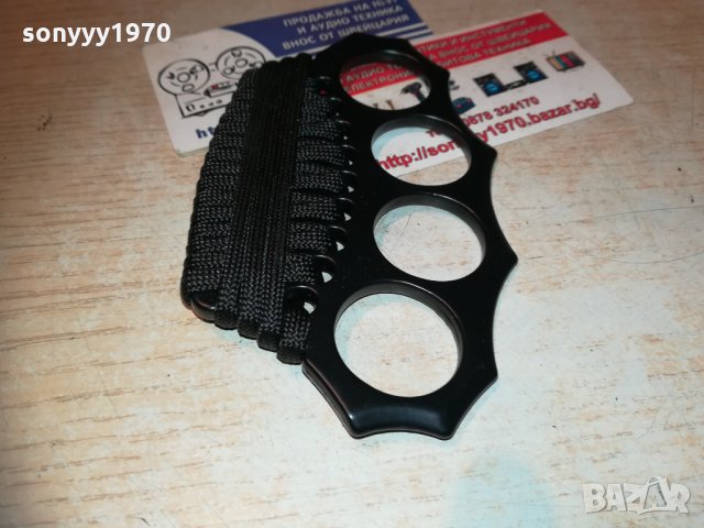 БОКС МЕТАЛЕН С ОПЛЕТКА 2710201737, снимка 12 - Колекции - 30577178