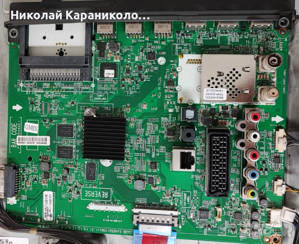 Продавам Power-EAX65391401/2.8/,Main-EAX65610904/1.0/,Стойка от тв LG 32LB580V, снимка 6 - Телевизори - 51449650