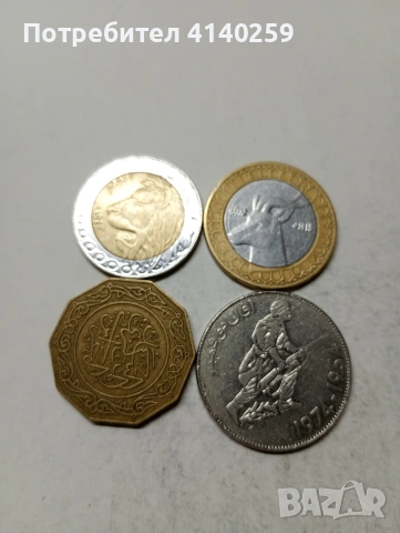 АЛЖИР МОНЕТИ , снимка 3 - Нумизматика и бонистика - 53926156