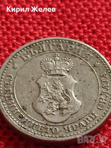 МОНЕТА 5 стотинки 1913г. ЦАРСТВО БЪЛГАРИЯ СТАРА РЯДКА ЗА КОЛЕКЦИОНЕРИ 35597, снимка 6 - Нумизматика и бонистика - 39541030
