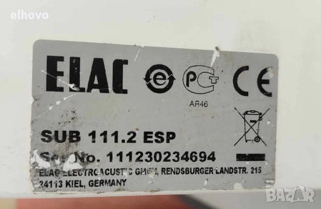 Субуфер Elac Sub 111.2 ESP, снимка 6 - Тонколони - 49735750