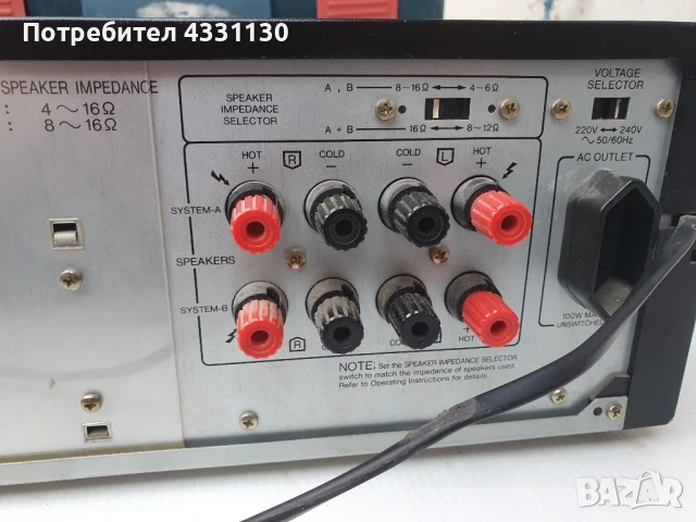 усилвател сансьи ,Sansui, снимка 7 - Ресийвъри, усилватели, смесителни пултове - 51242967