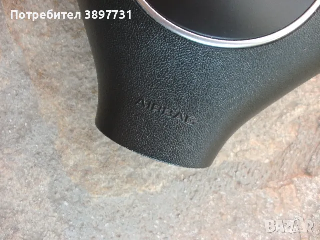 Айр- бег / Ер- бег/ - трилъчев за Ауди А4,А6,А3,А5 след 2000 год!, снимка 7 - Части - 50012156