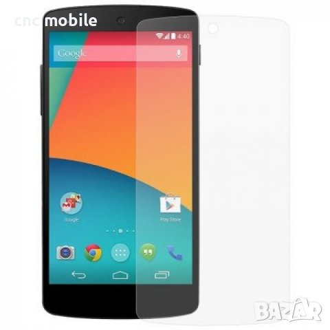 LG Nexus 5 - LG E980 - LG D821 протектор за екрана , снимка 2 - Фолия, протектори - 37824692