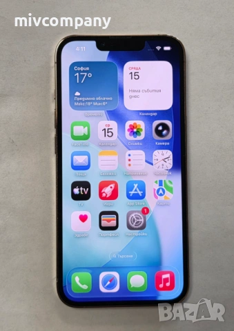 Iphone 13 Pro 256 GB battery health 78%