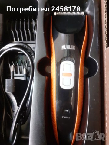 Машинка за подстригване, снимка 3 - Друга електроника - 42301740