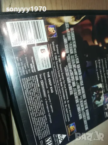 ЦЕНАТА НА МЪЛЧАНИЕТО-VHS VIDEO ORIGINAL TAPE 1709241227, снимка 16 - Други жанрове - 47266125