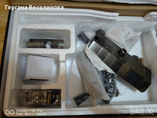 Неизползвана душ система, снимка 2 - Душове - 52932989