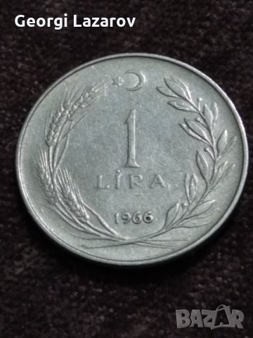 1 Лира Турция 1966, снимка 1 - Нумизматика и бонистика - 34960855