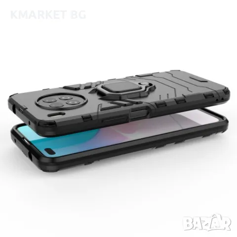 Huawei nova 8i / Honor 50 Lite Удароустойчив Ring Holder Калъф и Протектор, снимка 7 - Калъфи, кейсове - 48978263