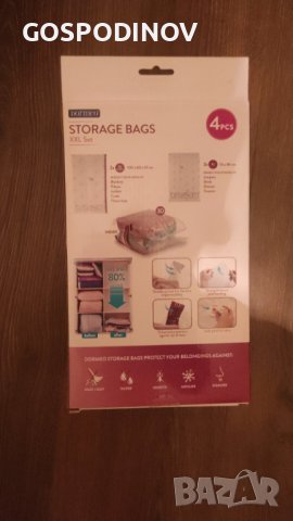 Комплект вакуумни пликове за съхранение XXL 4 бр., снимка 2 - Други стоки за дома - 44327906