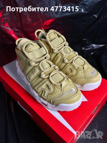 Nike AIR MORE UPTEMPO EU39