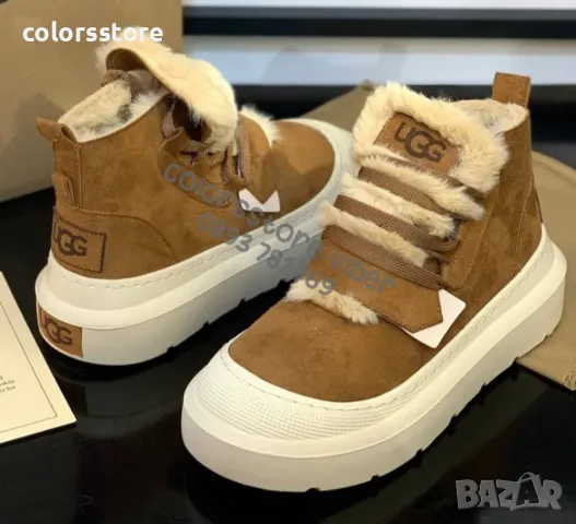 Боти UGG-BR57y