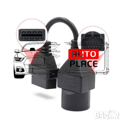 Кабел / Преходник / Адаптер за Mazda 17 Пина 17 Pin Мазда Delphi, снимка 5 - Аксесоари и консумативи - 53973019