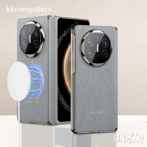 Huawei Mate X6 Ultra thin Hinge Leather /Magsafe Калъф и Протектор, снимка 3 - Калъфи, кейсове - 51955353