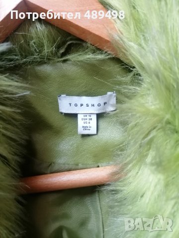 Дамски кожен тренчкот , снимка 4 - Палта, манта - 39945849