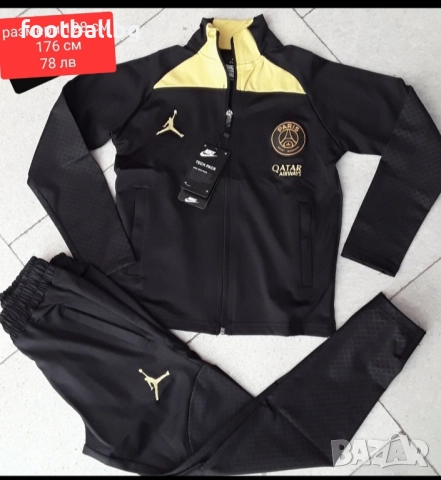 ПСЖ ❤️⚽️ детско юношески екипи анцузи , снимка 11 - Футбол - 39220716