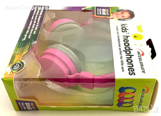 Оригинални Детски Слушалки Accelerate 80DB Шумоизолиращи, снимка 6 - Слушалки и портативни колонки - 49393064