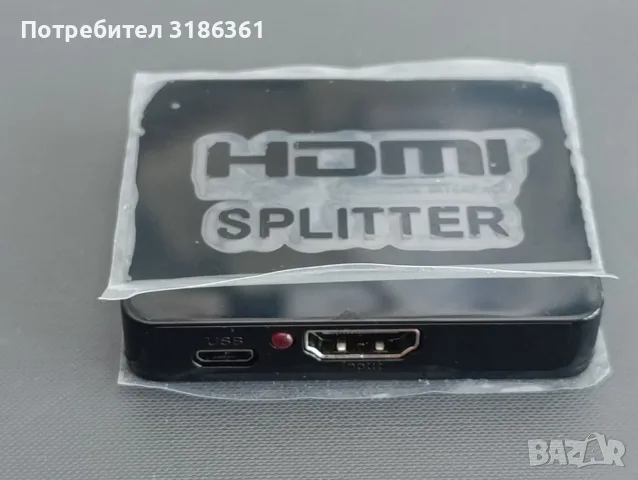 HDMI splitter 1x2 /1x4 suport HDTV 1.4 b