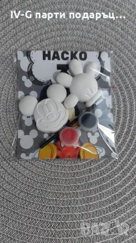 Комплекти за оцветяване с гипсови фигурки-подаръчета за гости, снимка 7 - Други - 47814958