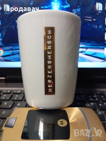 Комплект от 6  бр.ПОЗЛАТЕНИ чаши