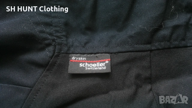 Lundhags MAKKE Womens Stretch Pant размер 34 / XS дамски панталон - 2014, снимка 14 - Панталони - 53329355