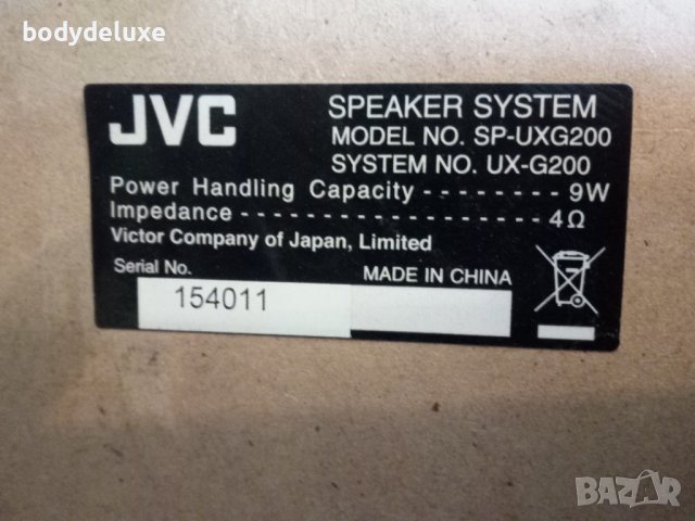 JVC SP-UXG200 тонколонки, снимка 3 - Тонколони - 27786663