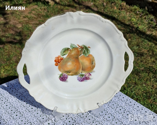 Чудесна малка чиния/поднос с мотив плодове , снимка 1 - Антикварни и старинни предмети - 44640742
