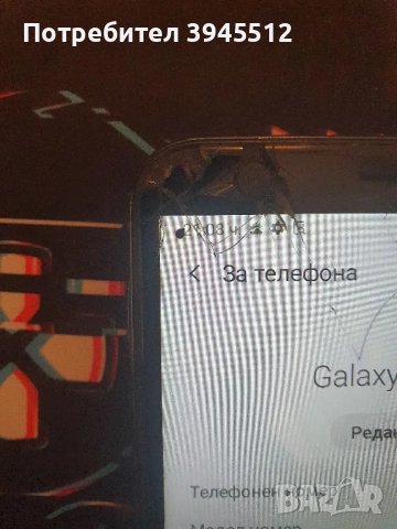 Samsung j6 plus 32 gb rom 2 gb ram, снимка 2 - Samsung - 49544647