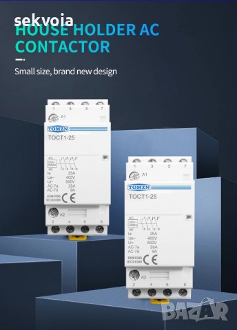 Модулен контактор 4P 63A 220V 400V~ 50/60HZ 4NO евро шина, снимка 2 - Друга електроника - 36863491