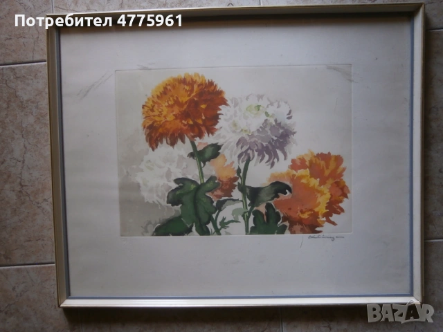 Натюрморт литография.