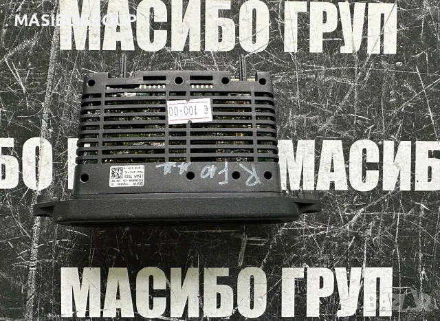 Баласт Led модул TMS платка за фар за Бмв Bmw 5 F10 F11,7269494
