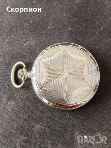 Швейцарски джобен часовник - ARVOR - ANTICHOC 17 рубина - ПРОМОЦИЯ, снимка 6 - Джобни - 49965233