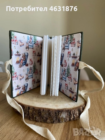 Албум за снимки , снимка 6 - Декорация за дома - 52532089