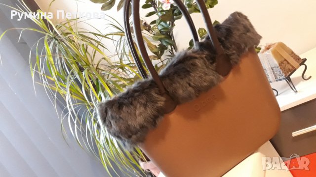 100%Естествена кожа-аксесоар за O Bag Obag Обаг, снимка 3 - Чанти - 21199535