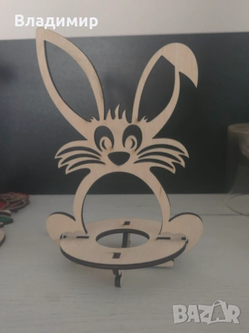 Дървена поставка за яйце