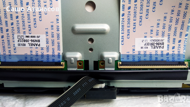 SAMSUNG UE50RU7092U със счупена матрица ,BN44-00932Q ,BN41-02703A ,CY-NN050HGAV1V ,Y19 VNB SILVER, снимка 12 - Части и Платки - 36426461