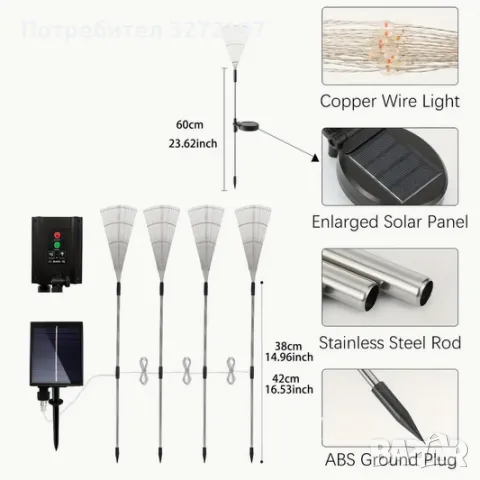 LED Соларна лампа,8 прграми/режима на светлина,водоустойчива IP65, снимка 6 - Соларни лампи - 49403239