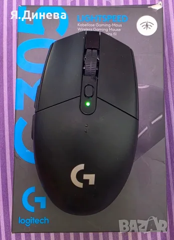Безжична мишка Logitech G305, снимка 2 - Клавиатури и мишки - 55799998