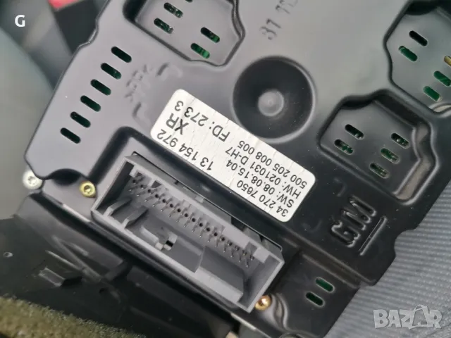 Дисплей Опел Вектра , снимка 5 - Части - 50181622