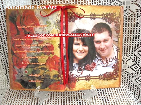 Подарък за Свети Валентин(14.02)- Книга със снимка/мотив и поздрав по Ваш избор, снимка 3 - Романтични подаръци - 53131919