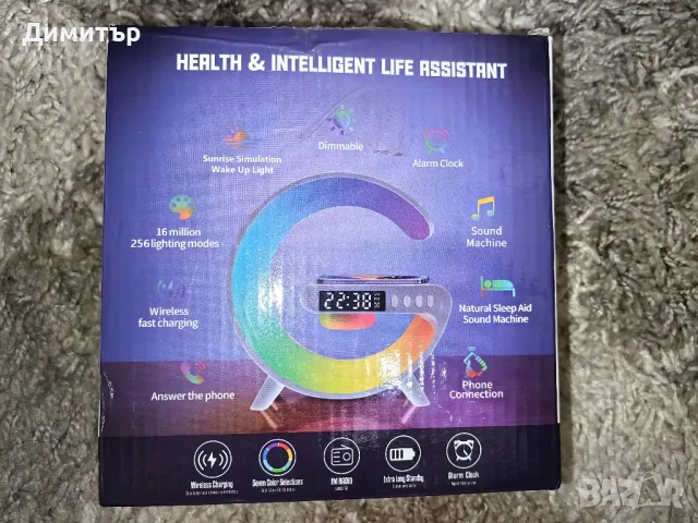 RGB Smart LED лампа