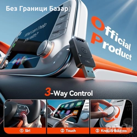 Нов Wireless CarPlay адаптер USB A/C – бързо авто-свързване, без кабели, снимка 4 - Друга електроника - 52273902